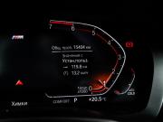 BMW 5 серии VII (G30/G31/G38) Рестайлинг Москва  - изображение 41