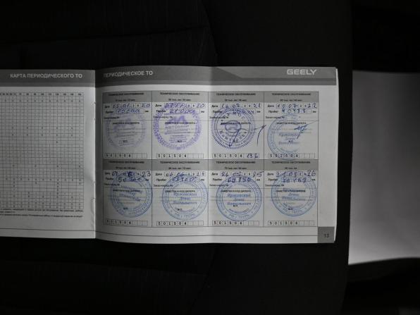Geely Atlas I с пробегом 2018 года, цена 1 595 000 рублей, 81107 км, внедорожник, Автокод Объявления