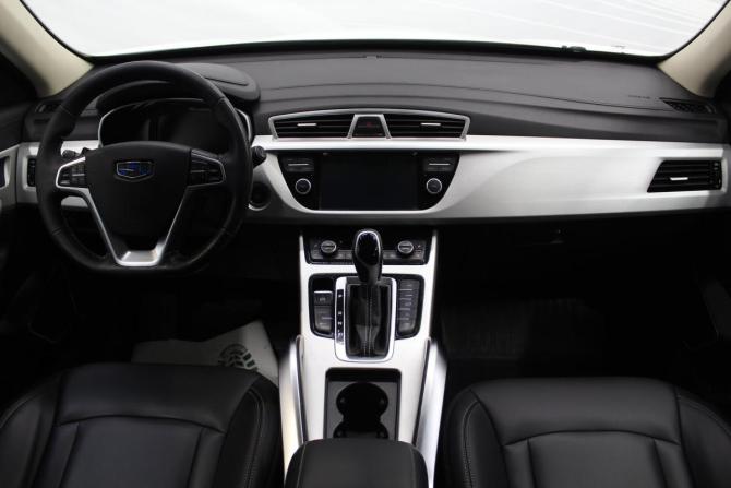 Geely Atlas I с пробегом 2021 года, цена 1 889 000 рублей, 69171 км, внедорожник, Автокод Объявления