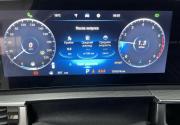 Chery Tiggo 8 Pro Max I Рестайлинг Набережные Челны  - изображение 28