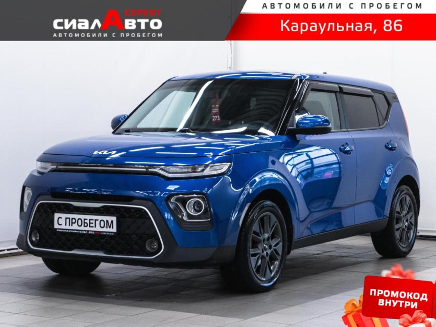 Kia Soul III Рестайлинг Красноярск  - изображение 1