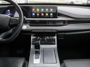Chery Tiggo 7 Pro Max I Москва  - изображение 37