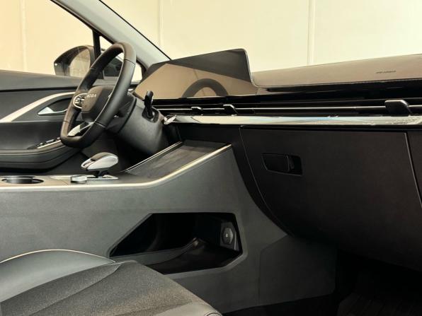 Omoda C5 I с пробегом 2023 года, цена 1 835 000 рублей, 12756 км, внедорожник, Автокод Объявления