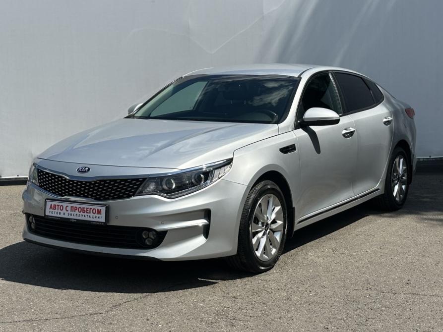 Kia Optima IV Москва  - изображение 1