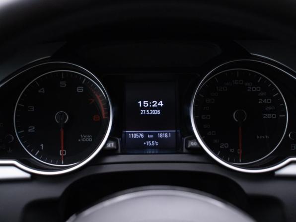 Audi A5 I (8T) Рестайлинг с пробегом 2015 года, цена 2 320 000 рублей, 110465 км, лифтбек, Автокод Объявления
