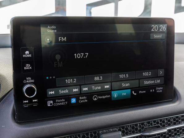 Honda ZR-V с пробегом 2024 года, цена 3 398 000 рублей, 21379 км, внедорожник, Автокод Объявления