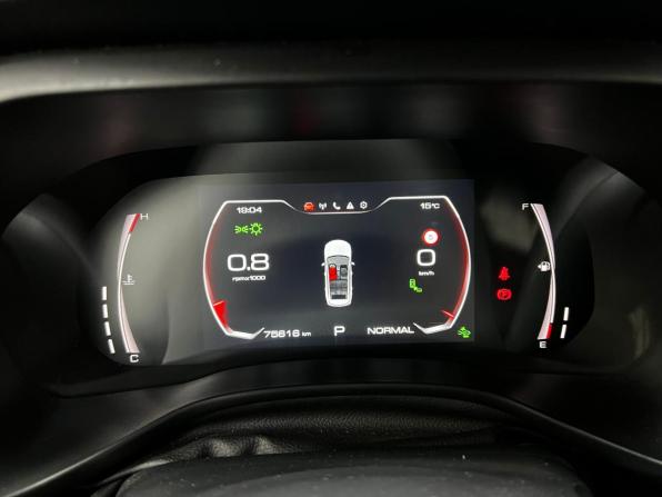 Haval Jolion I с пробегом 2023 года, цена 1 690 000 рублей, 75590 км, внедорожник, Автокод Объявления