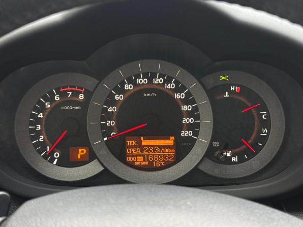 Toyota RAV4 III (XA30) Рестайлинг с пробегом 2012 года, цена 1 480 000 рублей, 168932 км, внедорожник, Автокод Объявления
