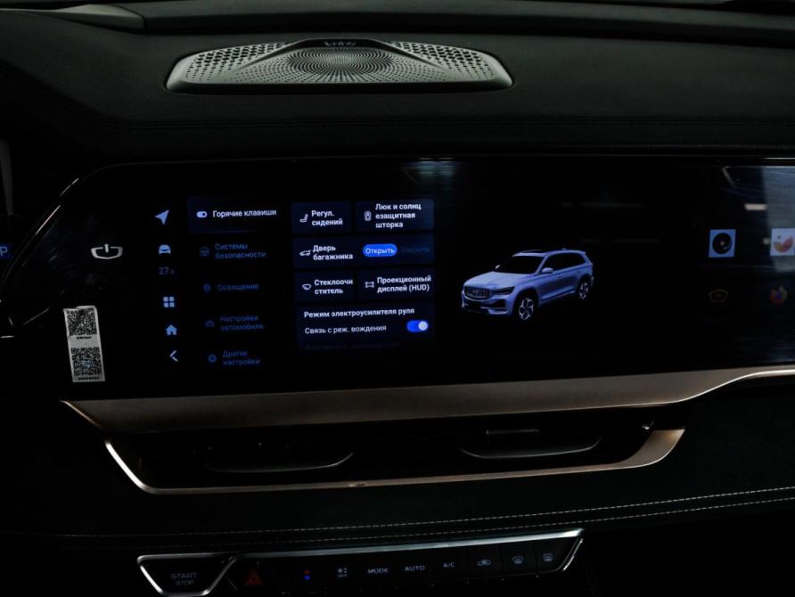 Geely Monjaro I Москва  - изображение 24
