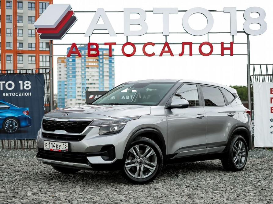 Kia Seltos I Ижевск  - изображение 1