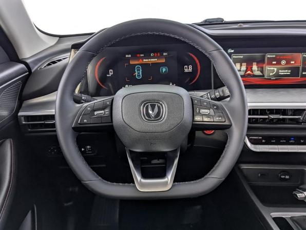 Changan CS35 Plus I Рестайлинг с пробегом 2023 года, цена 1 725 000 рублей, 47553 км, внедорожник, Автокод Объявления