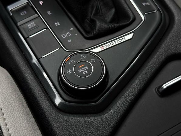 Volkswagen Tiguan II с пробегом 2019 года, цена 2 599 000 рублей, 128038 км, внедорожник, Автокод Объявления