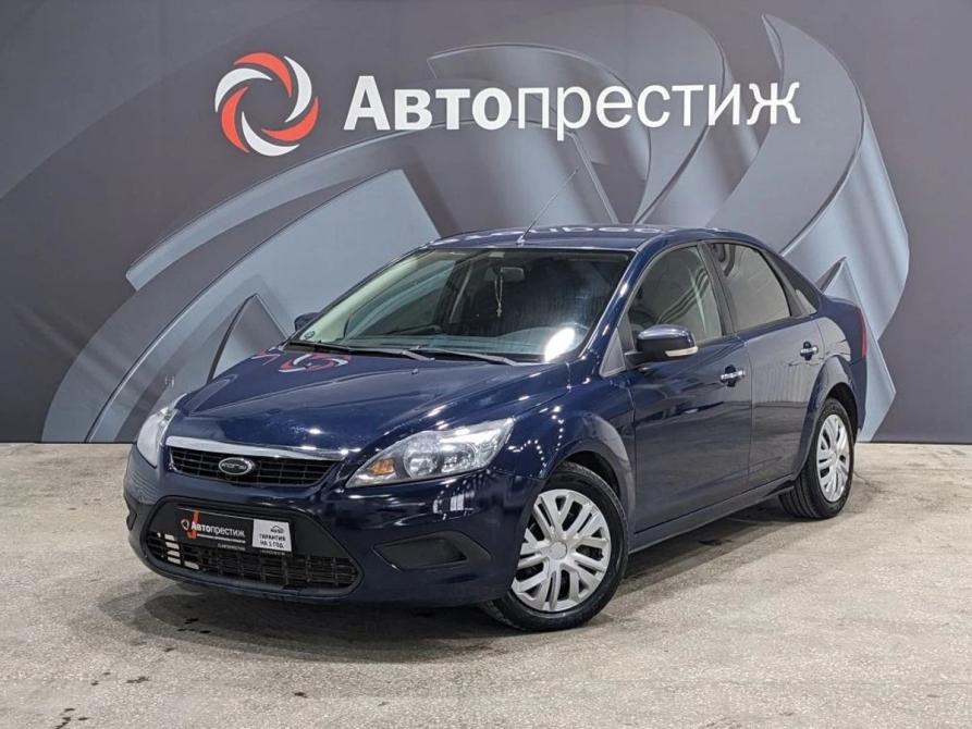 Ford Focus II Рестайлинг Пермь  - изображение 1