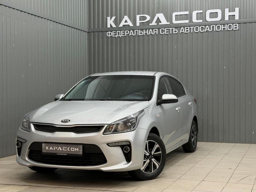 Kia Rio IV Магнитогорск  - изображение 1