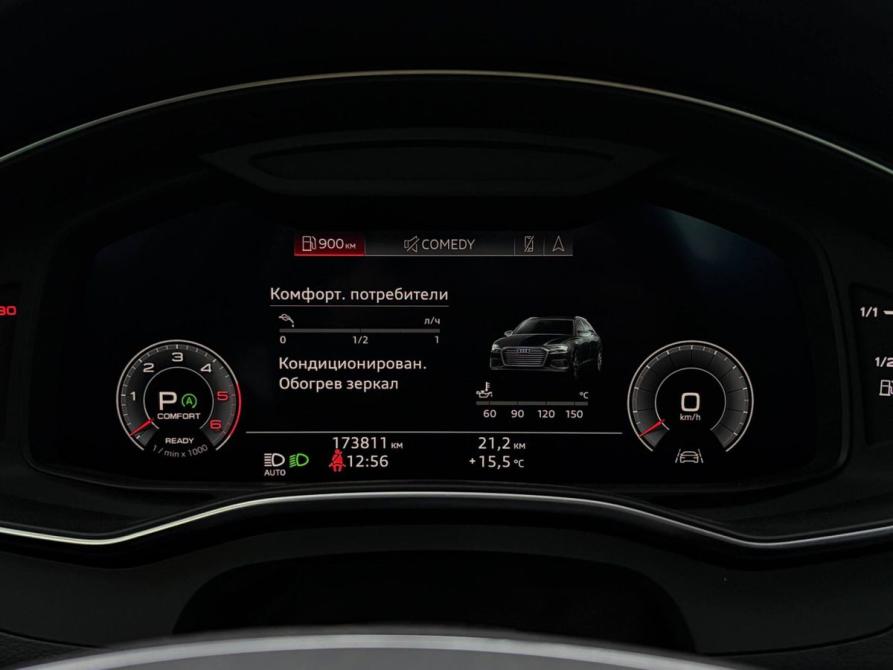 Audi A6 V (C8) Уфа  - изображение 16