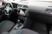 Volkswagen Tiguan II Ярославль  - изображение 25