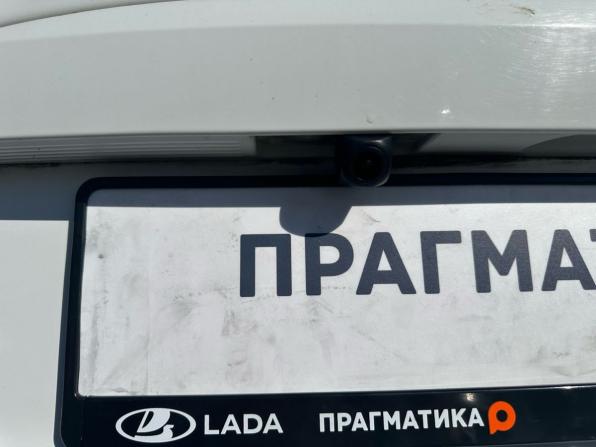 Lada (ВАЗ) Vesta I с пробегом 2017 года, цена 689 000 рублей, 127000 км, седан, Автокод Объявления
