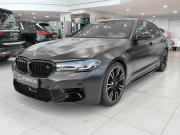BMW M5 VI (F90) Казань  - изображение 23