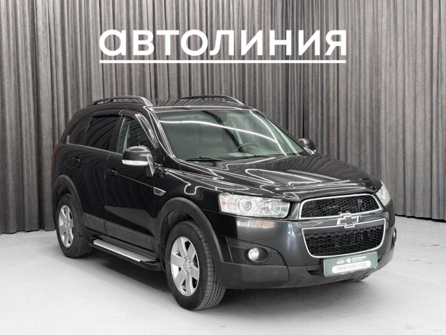 Chevrolet Captiva I Рестайлинг Красноярск  - изображение 3