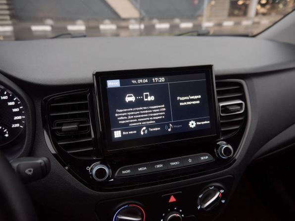 Hyundai Solaris II Рестайлинг с пробегом 2021 года, цена 1 625 000 рублей, 88606 км, седан, Автокод Объявления