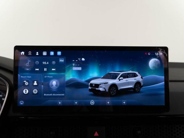 Honda CR-V VI с пробегом 2025 года, цена 4 607 077 рублей, 45 км, внедорожник, Автокод Объявления