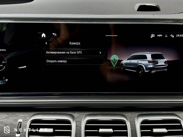 Новый Mercedes-Benz GLS II (X167) Рестайлинг 2026 года, цена 16 990 000 рублей, внедорожник, Автокод Объявления