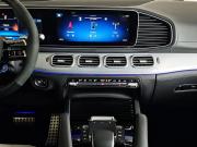 Mercedes-Benz GLE Coupe AMG II (C167) Рестайлинг Москва  - изображение 47