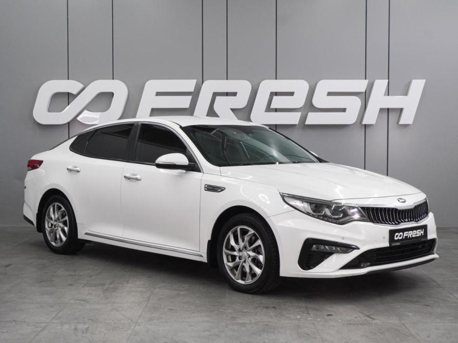 Kia Optima IV Воронеж  - изображение 1