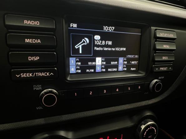 Kia Rio IV с пробегом 2019 года, цена 1 349 000 рублей, 156317 км, хэтчбек, Автокод Объявления