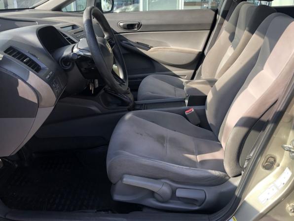 Honda Civic VIII с пробегом 2008 года, цена 450 000 рублей, 259312 км, седан, Автокод Объявления