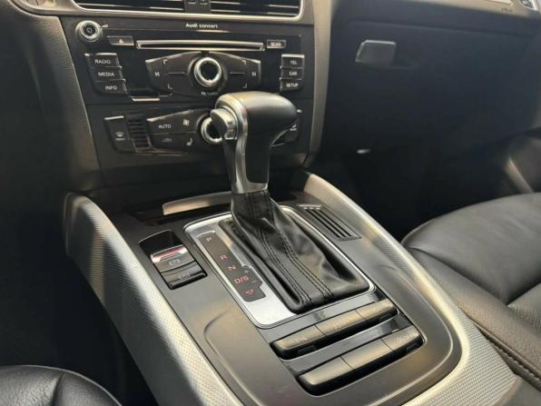 Audi Q5 I (8R) Рестайлинг с пробегом 2016 года, цена 2 170 000 рублей, 249180 км, внедорожник, Автокод Объявления