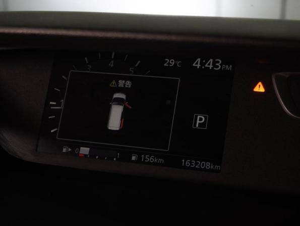 Nissan Serena V (C27) с пробегом 2016 года, цена 1 749 000 рублей, 163208 км, минивэн, Автокод Объявления