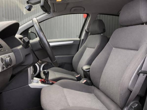Opel Astra H Рестайлинг с пробегом 2012 года, цена 597 000 рублей, 148893 км, хэтчбек, Автокод Объявления