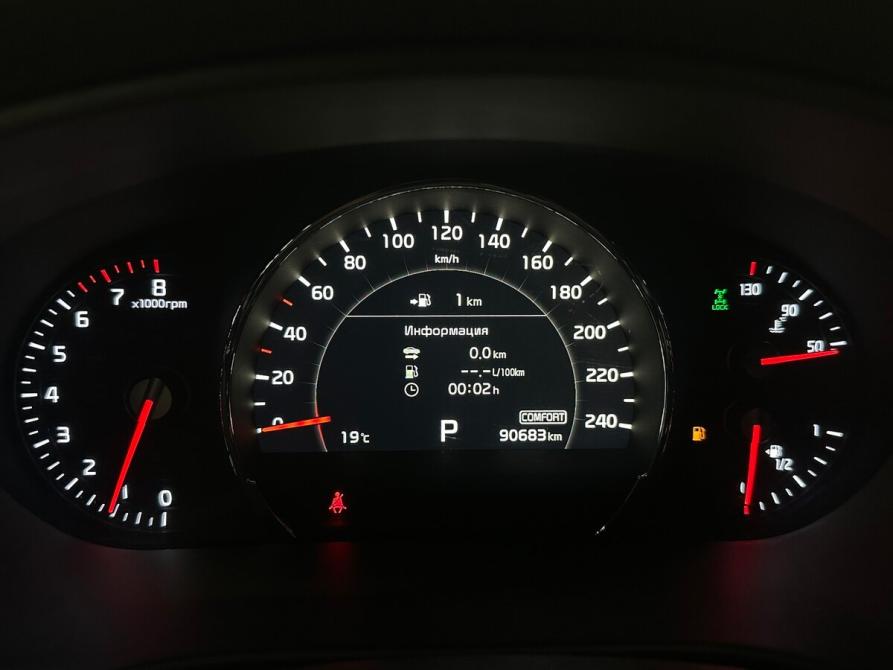 Kia Sorento III Prime Рестайлинг Балашиха  - изображение 6