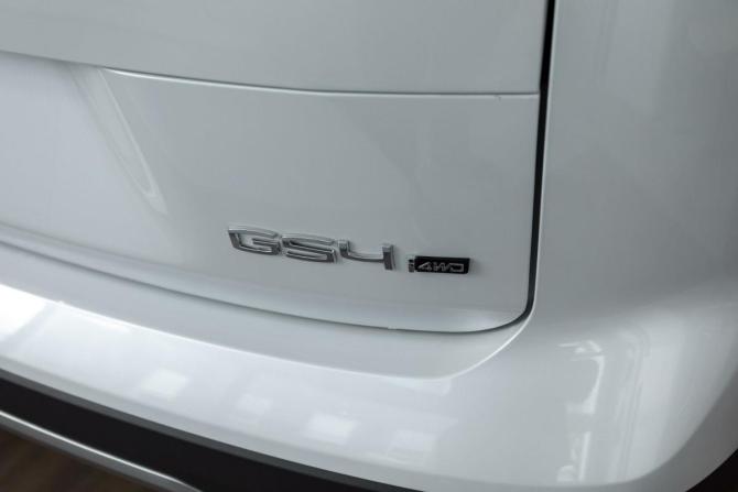 Новый GAC GS4 2025 года, цена 3 662 010 рублей, внедорожник, Автокод Объявления