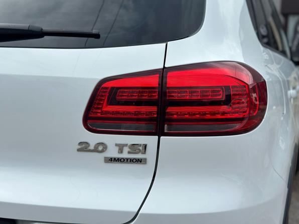Volkswagen Tiguan I Рестайлинг с пробегом 2015 года, цена 1 580 000 рублей, 179243 км, внедорожник, Автокод Объявления