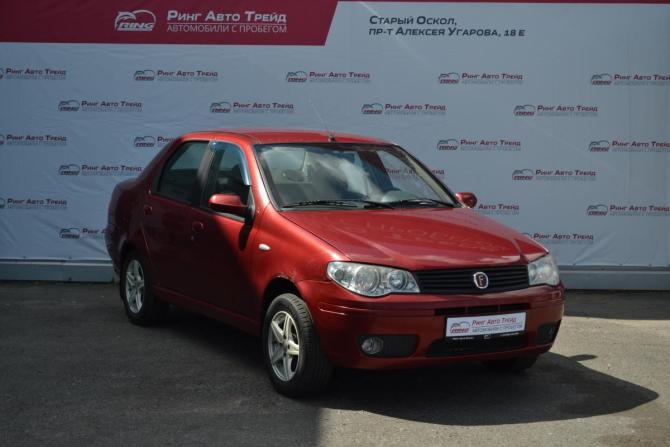 Fiat Albea I Рестайлинг с пробегом 2008 года, цена 245 000 рублей, 133082 км, седан, Автокод Объявления