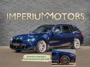 BMW M3 VI (G80) Рестайлинг Москва  - изображение 36