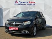 Renault Logan II Набережные Челны  - изображение 22