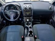 Nissan Qashqai I Рестайлинг Ярославль  - изображение 20