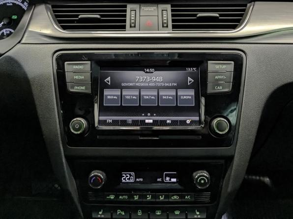 Skoda Rapid I Рестайлинг с пробегом 2019 года, цена 1 395 000 рублей, 72413 км, лифтбек, Автокод Объявления