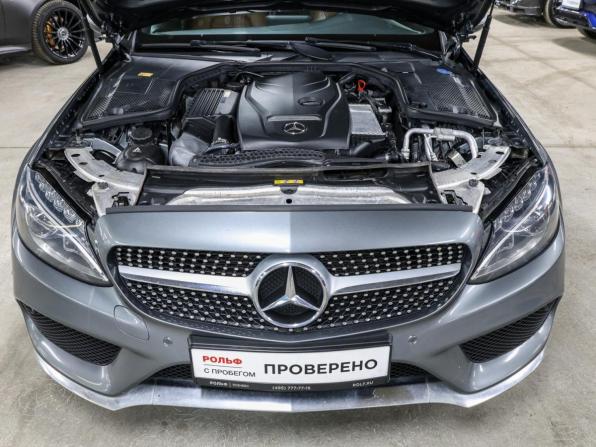 Mercedes-Benz C-Класс IV (W205) с пробегом 2015 года, цена 2 549 000 рублей, 119692 км, купе, Автокод Объявления