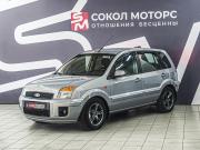 Ford Fusion I Рестайлинг Ростов-на-Дону  - изображение 32
