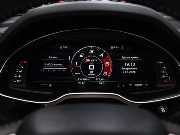 Audi Q7 II (4M) с пробегом 2017 года, цена 3 649 585 рублей, 234364 км, внедорожник, Автокод Объявления