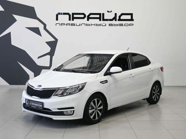 Kia Rio III Рестайлинг с пробегом 2015 года, цена 929 900 рублей, 197000 км, седан, Автокод Объявления