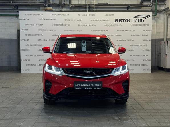 Geely Coolray I с пробегом 2023 года, цена 1 979 000 рублей, 24000 км, внедорожник, Автокод Объявления