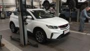 Belgee X50 Санкт-Петербург  - изображение 7