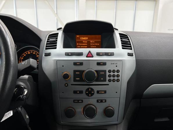 Opel Zafira B Рестайлинг с пробегом 2013 года, цена 1 070 000 рублей, 133403 км, минивэн, Автокод Объявления