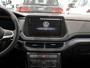 Volkswagen Tharu XR Казань  - изображение 40