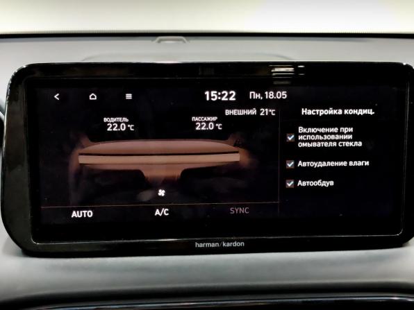 Hyundai Santa Fe IV Рестайлинг с пробегом 2022 года, цена 4 040 000 рублей, 36618 км, внедорожник, Автокод Объявления